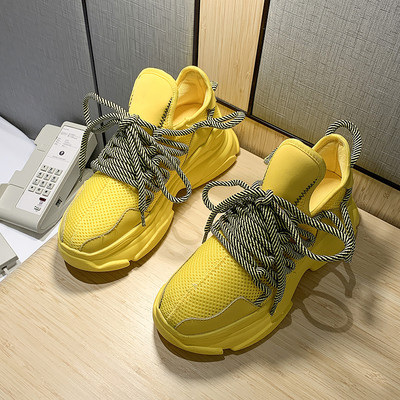 Ženske tenisice - s visokim potplatom i vezicama