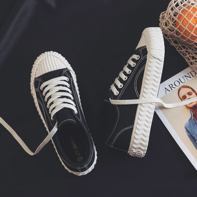 Γυναικεία καλοκαιρινά αθλητικά παπούτσια με επίπεδη σόλα και κορδόνια σε διάφορα χρώματα