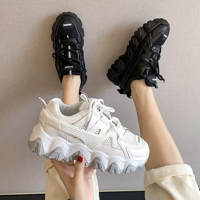 Νέο μοντέλο έκο δερμάτινα αθλητικά παπούτσια  με τραχιά σόλα