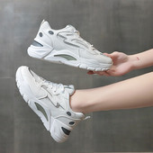 Μοντέρνα αθλητικα παπούτσια για γυναίκες με τραχιά σόλα