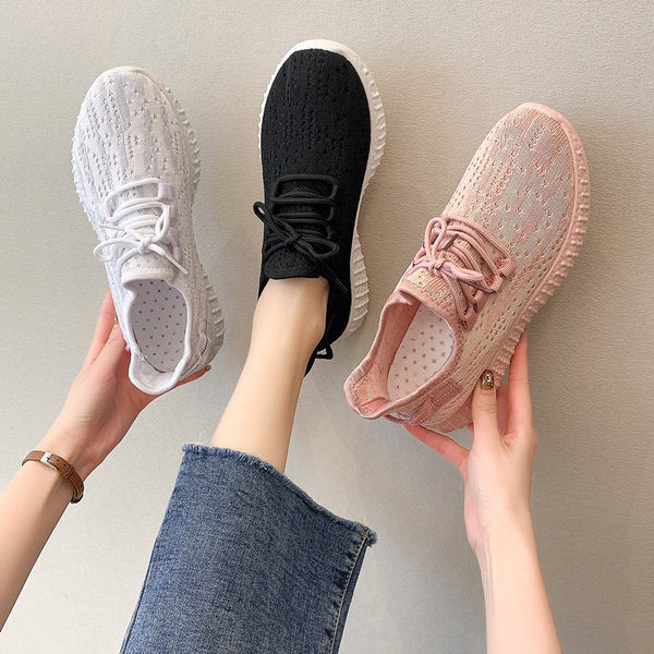 Καλοκαιρινά αθλητικά παπούτσια με κορδόνια