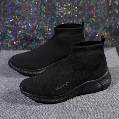 Γυναικεία αθλητικά παπούτσια από ύφασμα - κάλτσα 