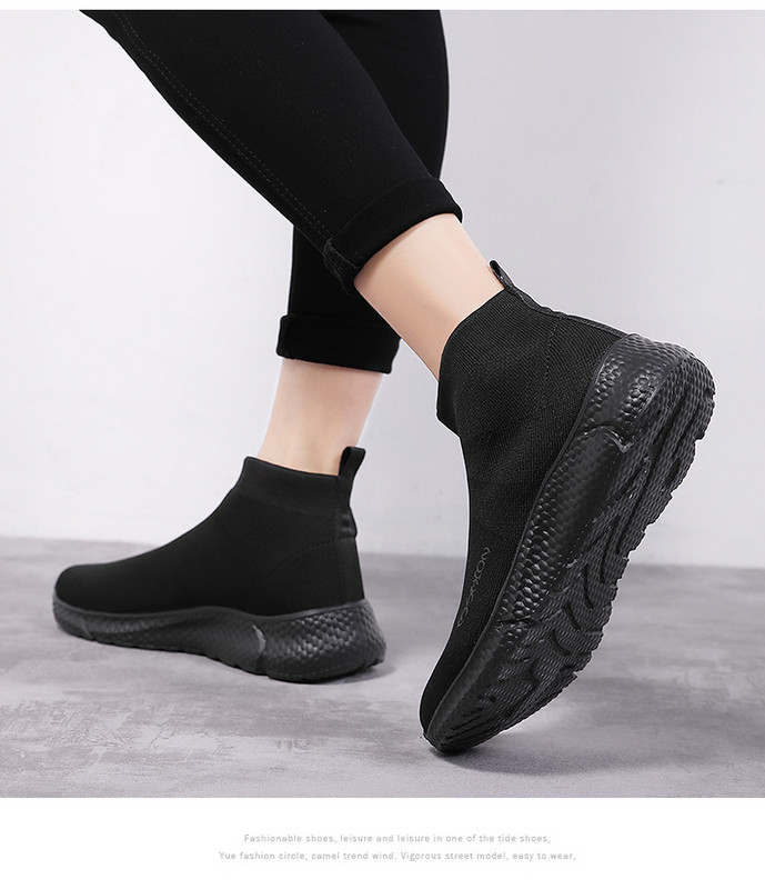 Sieviešu tekstila kedas - zeķu tipa