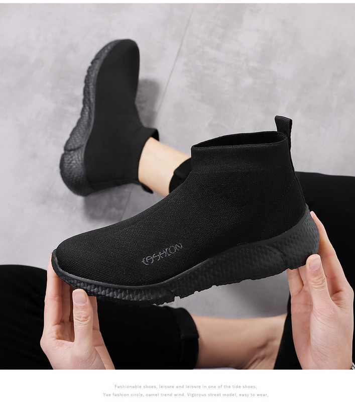 Sieviešu tekstila kedas - zeķu tipa