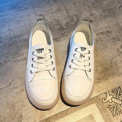 Tenisi dama din piele ecologica cu talpa plata si sireturi