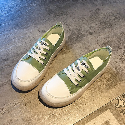 Tenisi dama din piele ecologica cu talpa plata si sireturi