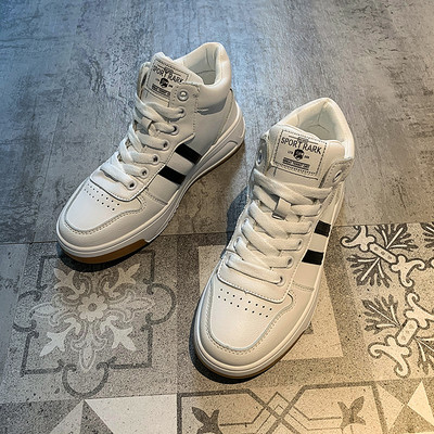 Sieviešu augstās kedas ar uzrakstu no eko ādas