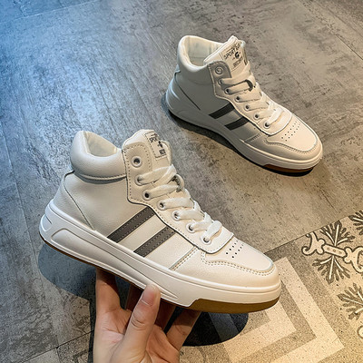 Sieviešu augstās kedas ar uzrakstu no eko ādas