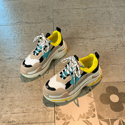 Jauns sieviešu kedu modelis ar raupju zoli - vairākas krāsas