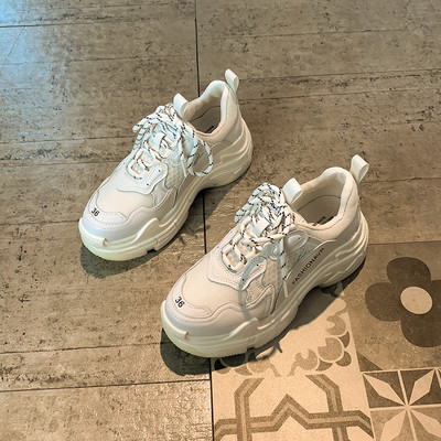 Jauns sieviešu kedu modelis ar raupju zoli - vairākas krāsas