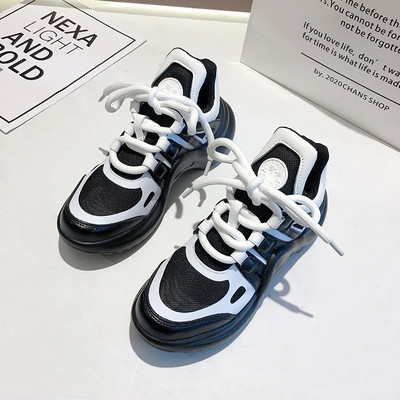 Pantofi de damă lejer, respirabili, cu talpă aspră