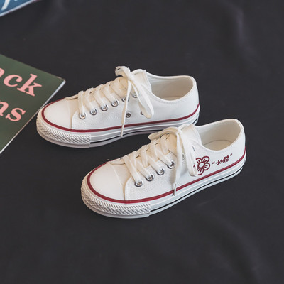 Sieviešu audekla kedas ar izšuvumu divās krāsās