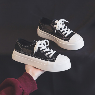 Adidași de vară de damă cu șireturi în trei culori potriviți pentru vară