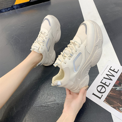 Model nou de adidasi de primavara din piele ecologica cu talpa aspra