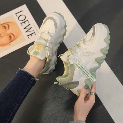 Model nou de adidasi de primavara din piele ecologica cu talpa aspra