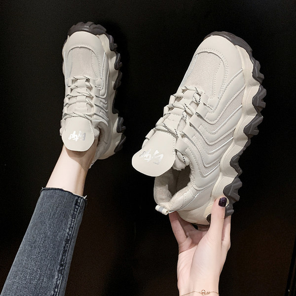 Model nou de adidasi de primavara din piele ecologica cu talpa aspra