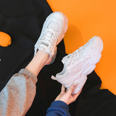 Adidași moderni din piele ecologică și țesătură plasă