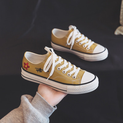 Adidasi de vara dama cu broderie si cravate