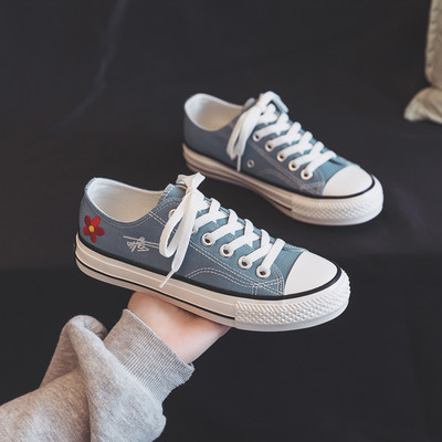 Adidasi de vara dama cu broderie si cravate