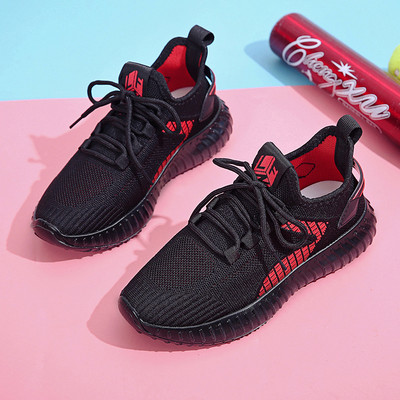 Elpojošas sieviešu kedas no tekstila ar plakanu zoli