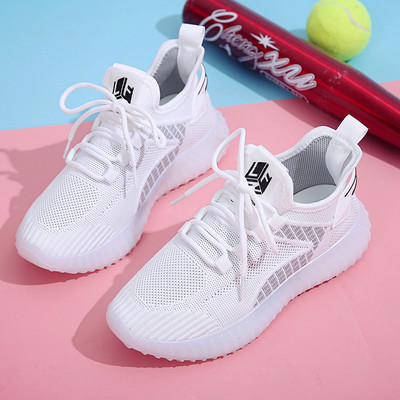 Elpojošas sieviešu kedas no tekstila ar plakanu zoli