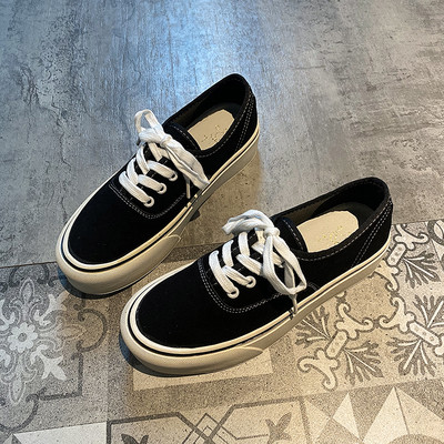 Γυναικεία αθλητικά παπούτσια με άνιμαλ εκτύπωση