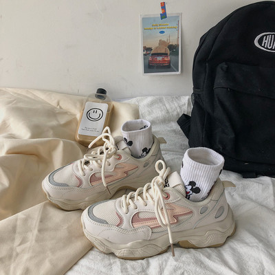 Adidași casual cu șireturi și talpă aspră