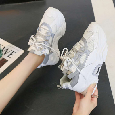 Sieviešu kedas ar augstu raupju zoli