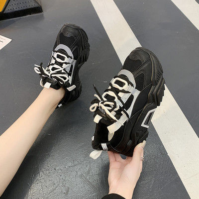 Sieviešu kedas ar augstu raupju zoli