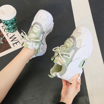 Sieviešu kedas ar augstu raupju zoli