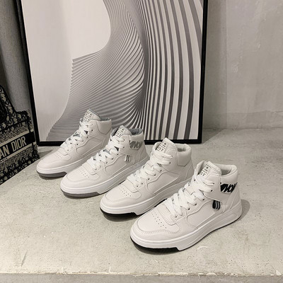 Adidași înalți de damă cu inscripție și șireturi