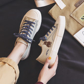 Adidasi de dama cu aplicatie si talpa plata in diferite culori