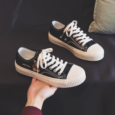 Adidasi de dama cu aplicatie si talpa plata in diferite culori