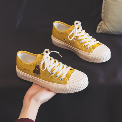 Adidasi de dama cu aplicatie si talpa plata in diferite culori