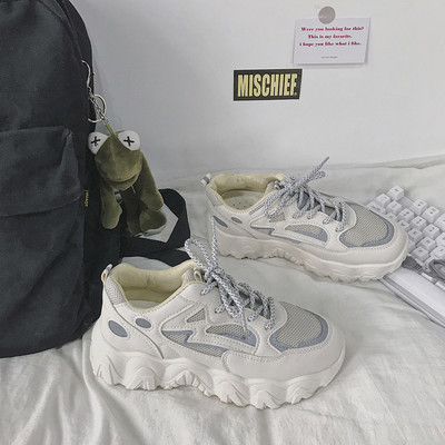 Ikdienas sieviešu kedas ar raupju zoli