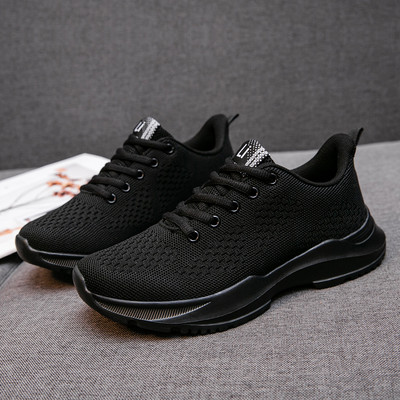 Sieviešu ikdienas kedas ar plakanu zoli - izgatavotas no tekstila