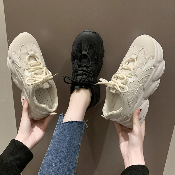 Jauns ikdienas kedu modelis ar raupju zoli