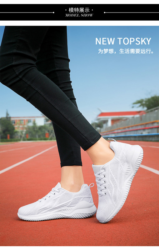 Tenisi dama din material textil cu talpa plate si sireturi