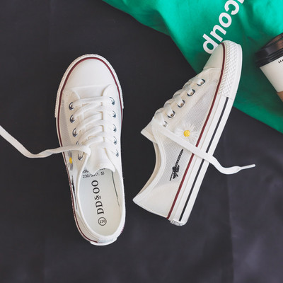 Jauns sieviešu kedu modelis ar izšuvumiem un saitēm