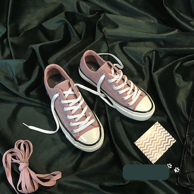 Adidași damă din material textil cu talpă plată