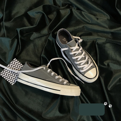 Adidași damă din material textil cu talpă plată