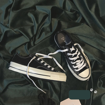 Adidași damă din material textil cu talpă plată