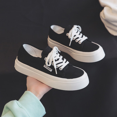 Adidași de damă de culoare uni cu șireturi și lenjerie intima plată