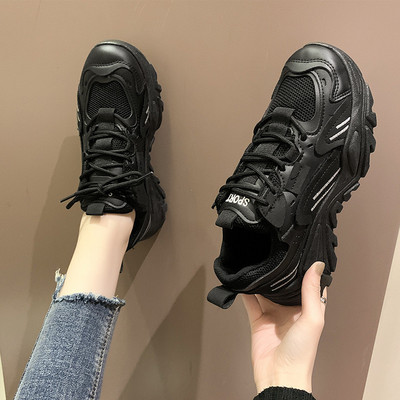 Sieviešu eko-ādas kedas ar rupju zoli un šņorēm