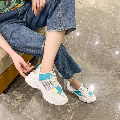 Adidasi casual cu talpa aspra - in doua culori