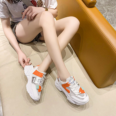 Adidasi casual cu talpa aspra - in doua culori