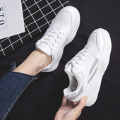 Sieviešu kedas baltas ar spīdīgiem elementiem