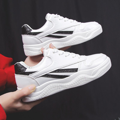 Sieviešu kedas baltas ar spīdīgiem elementiem