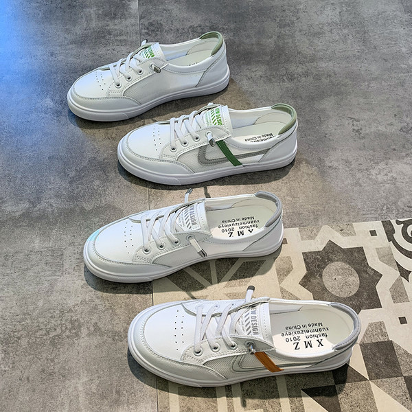 Αναπνεύσιμα γυναικεία  αθλητικά παπούτσια με επίπεδη σόλα