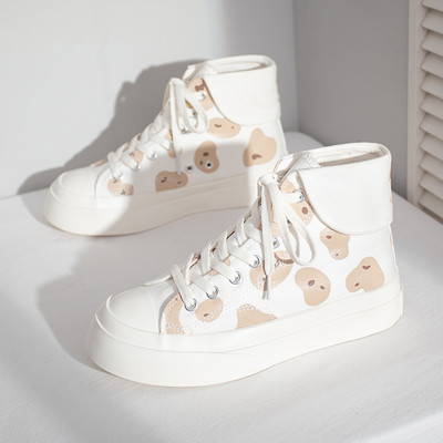 Model nou de adidasi inalti de dama cu aplicatie